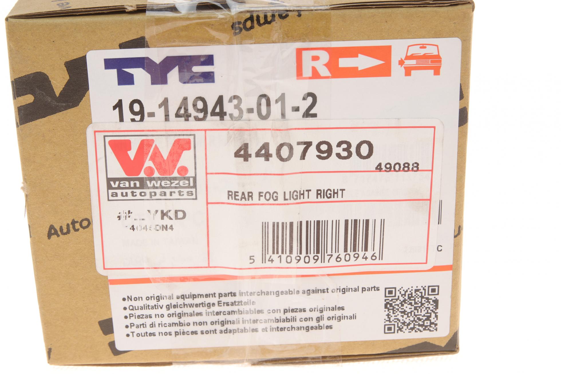 4407930 VAN WEZEL